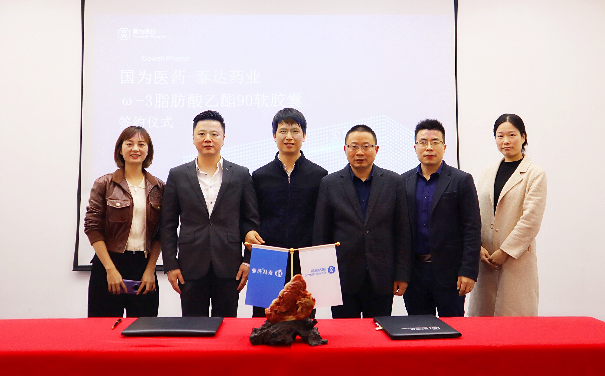 e5b37cf8-58e7-4e1e-b29c-26e54f2b0d79(1)