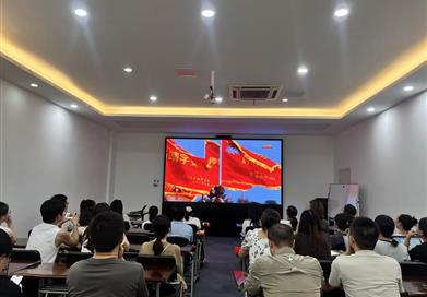 国为医药组织集体观看九三阅兵，企业爱国情怀彰显担当