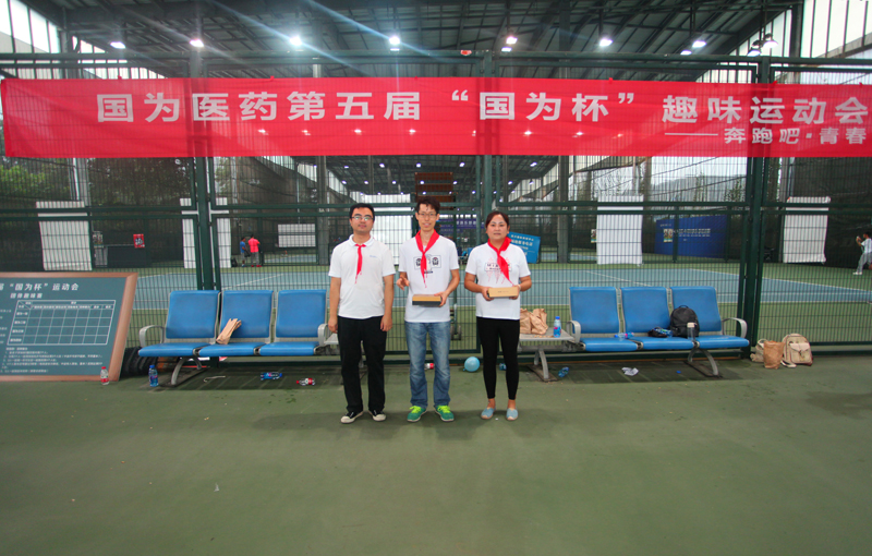 年度优秀俱乐部主席颁奖 年度优秀俱乐部主席颁奖