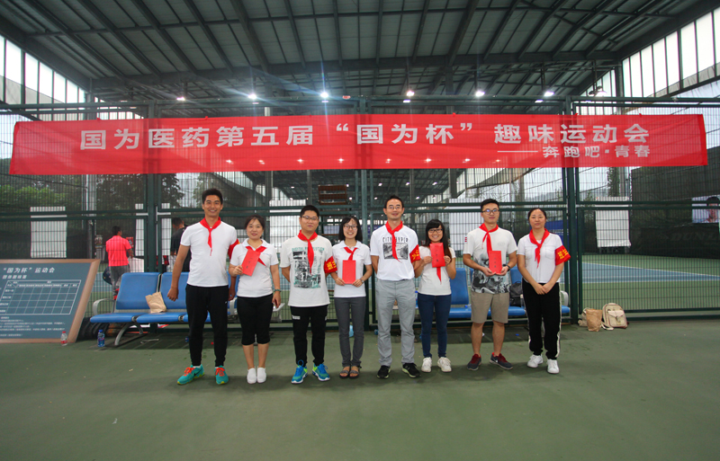 团体赛颁奖 团体赛颁奖