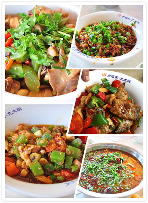 04美味的作品出锅了 04美味的作品出锅了