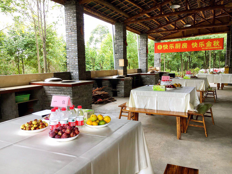 01准备就绪 01准备就绪