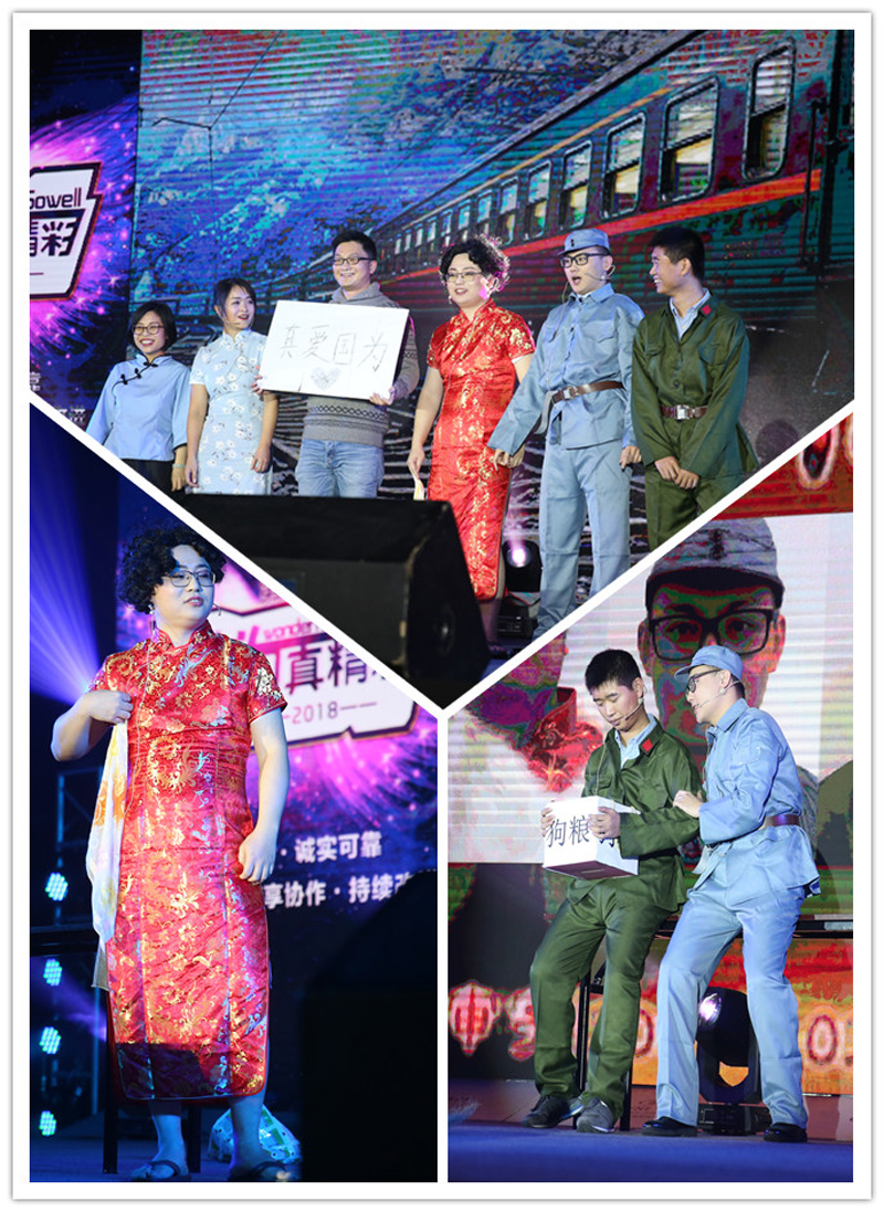 情深深拼图 情深深拼图