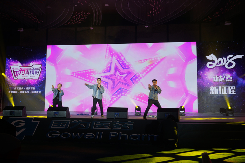 海阔天空 海阔天空