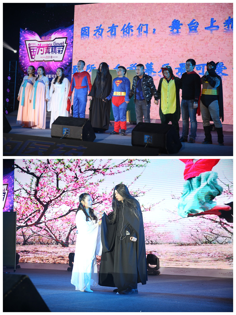 十里桃花拼图 十里桃花拼图