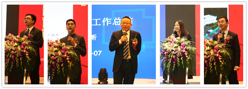 领导拼图01 领导拼图01