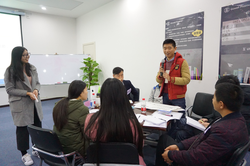 04畅所欲言的课堂 04畅所欲言的课堂