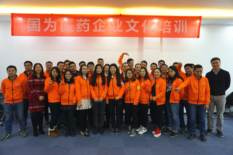 08合影留念_副本 08合影留念_副本