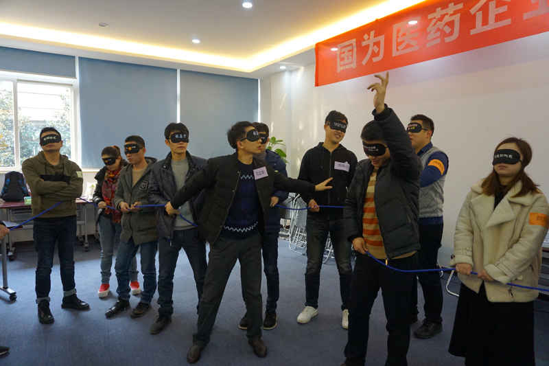 02企业文化活动 02企业文化活动