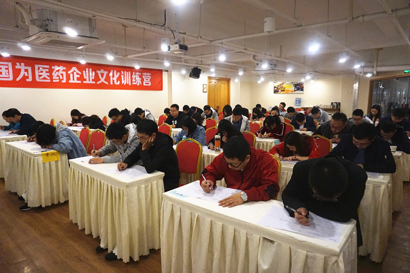 考试_副本 考试_副本