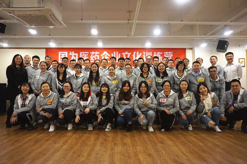 集体合照_副本 集体合照_副本