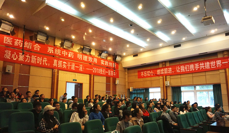 2.现场就坐等待照片_副本 2.现场就坐等待照片_副本