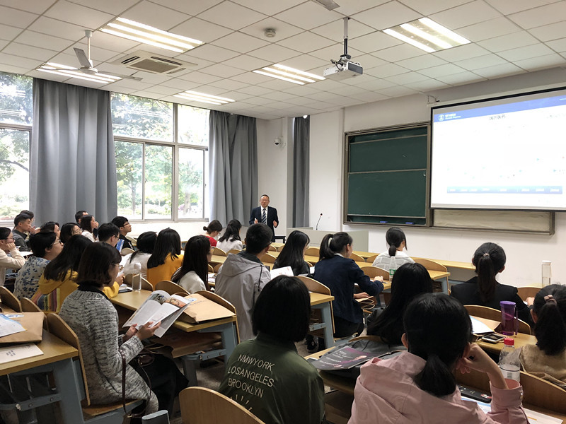 4中国药科大学宣讲会_副本 4中国药科大学宣讲会_副本