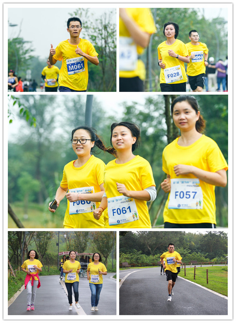 跑者风采1_副本 跑者风采1_副本