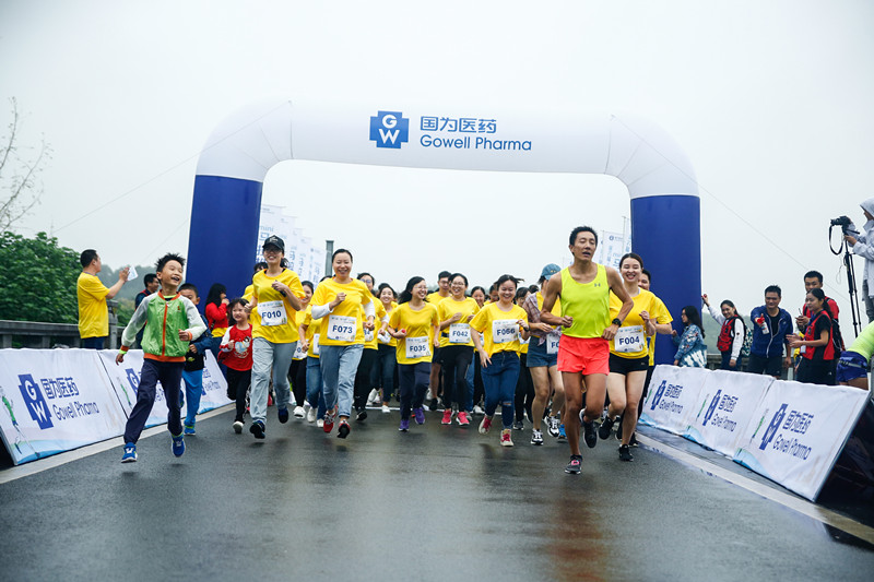 开跑_副本 开跑_副本