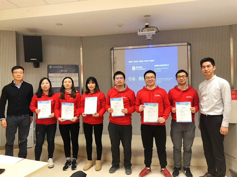 结业4_副本_副本 结业4_副本_副本