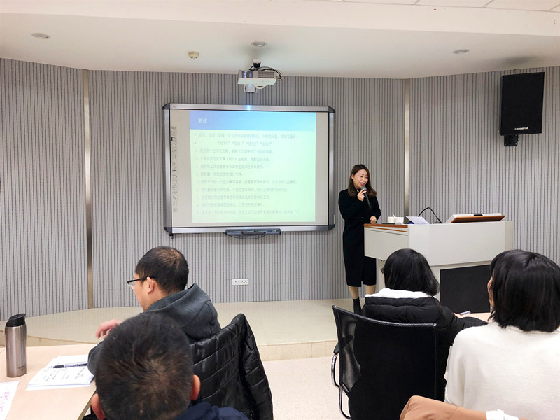 秦琴_副本_副本 秦琴_副本_副本