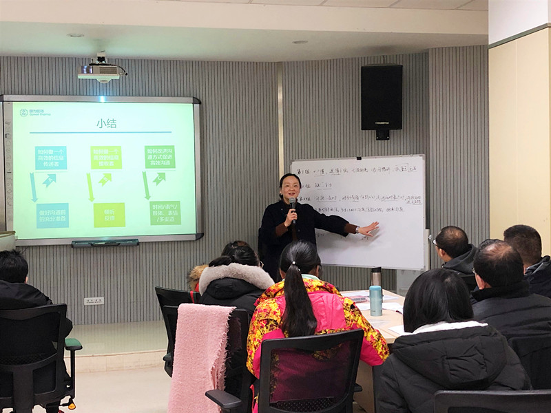 周英_副本_副本 周英_副本_副本