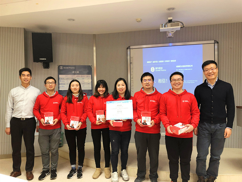 优秀小组_副本_副本 优秀小组_副本_副本