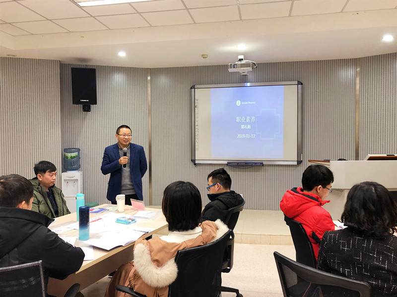 郭礼新_副本_副本 郭礼新_副本_副本