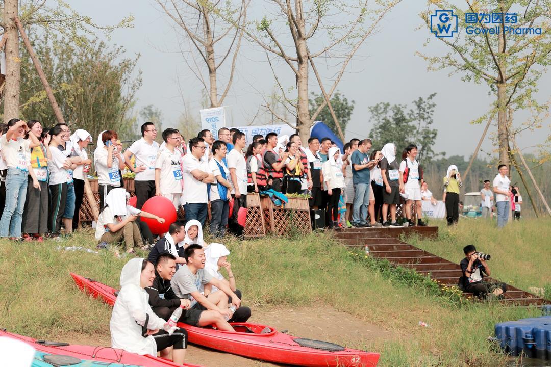 皮划艇3 皮划艇3