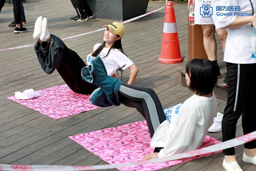 趣味接力-无手穿裤子 趣味接力-无手穿裤子