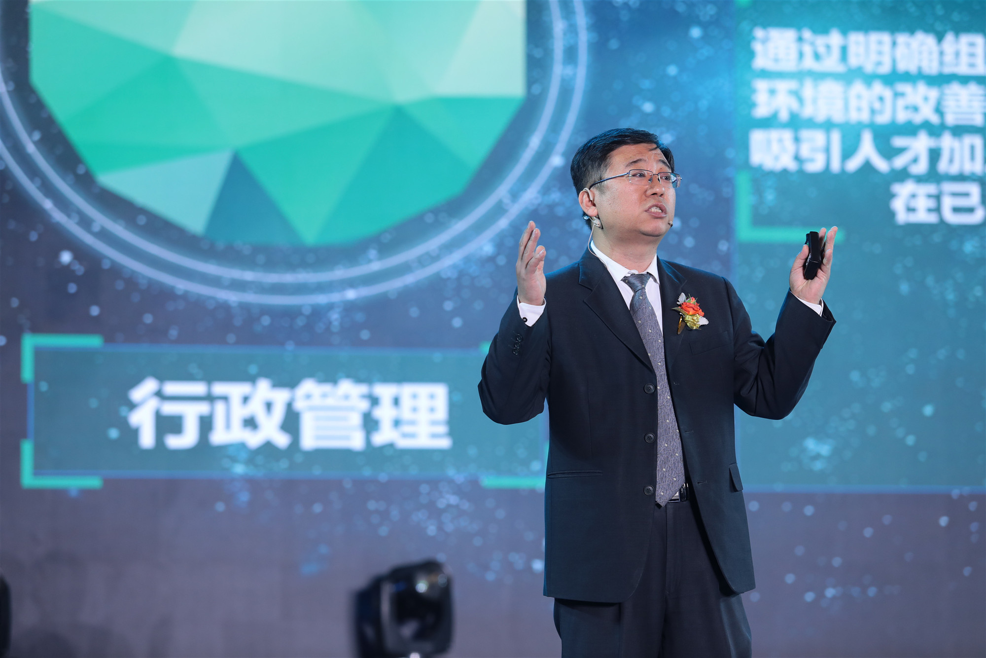 3.朱总_副本_副本_副本 3.朱总_副本_副本_副本