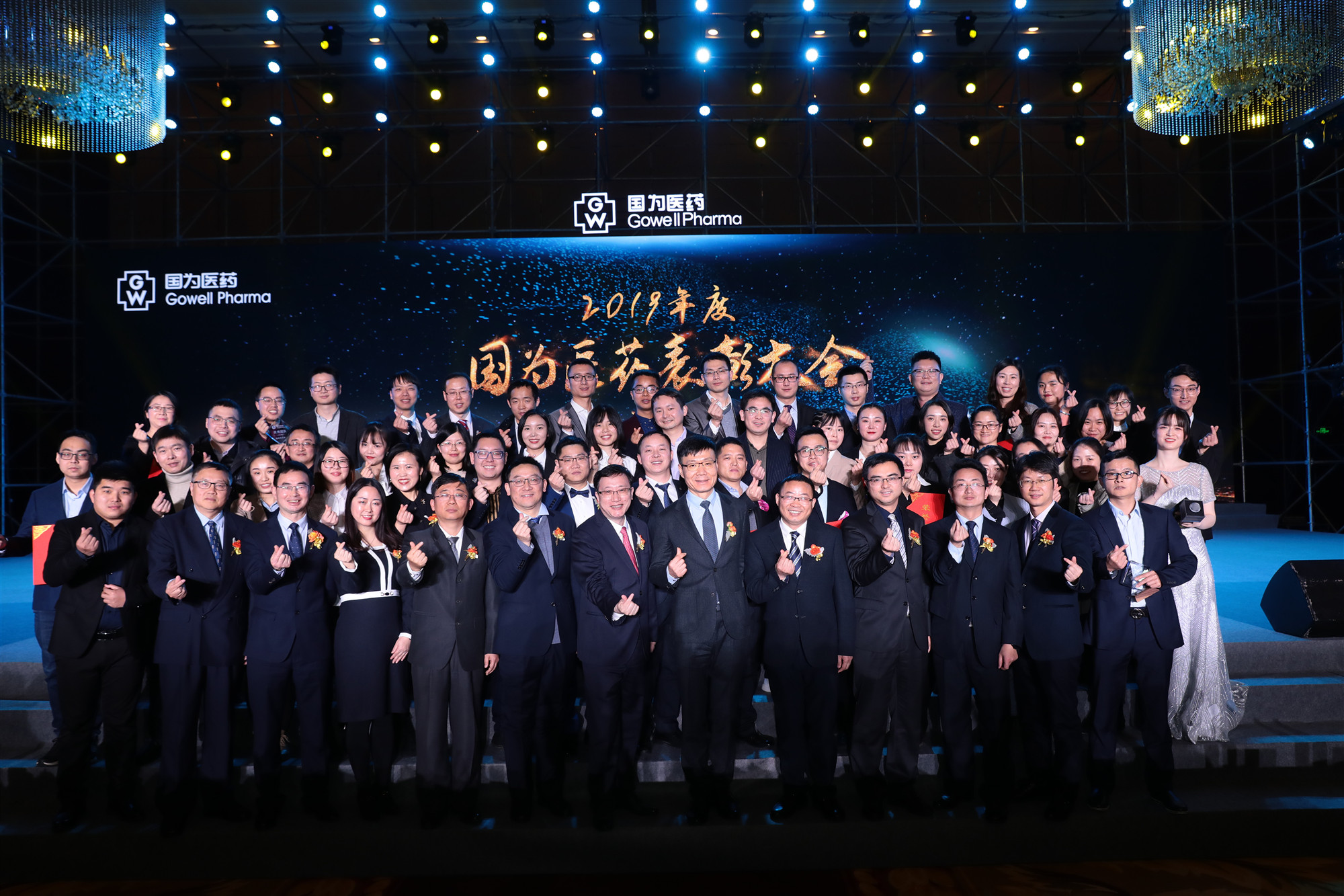 13.优秀合影_副本_副本 13.优秀合影_副本_副本