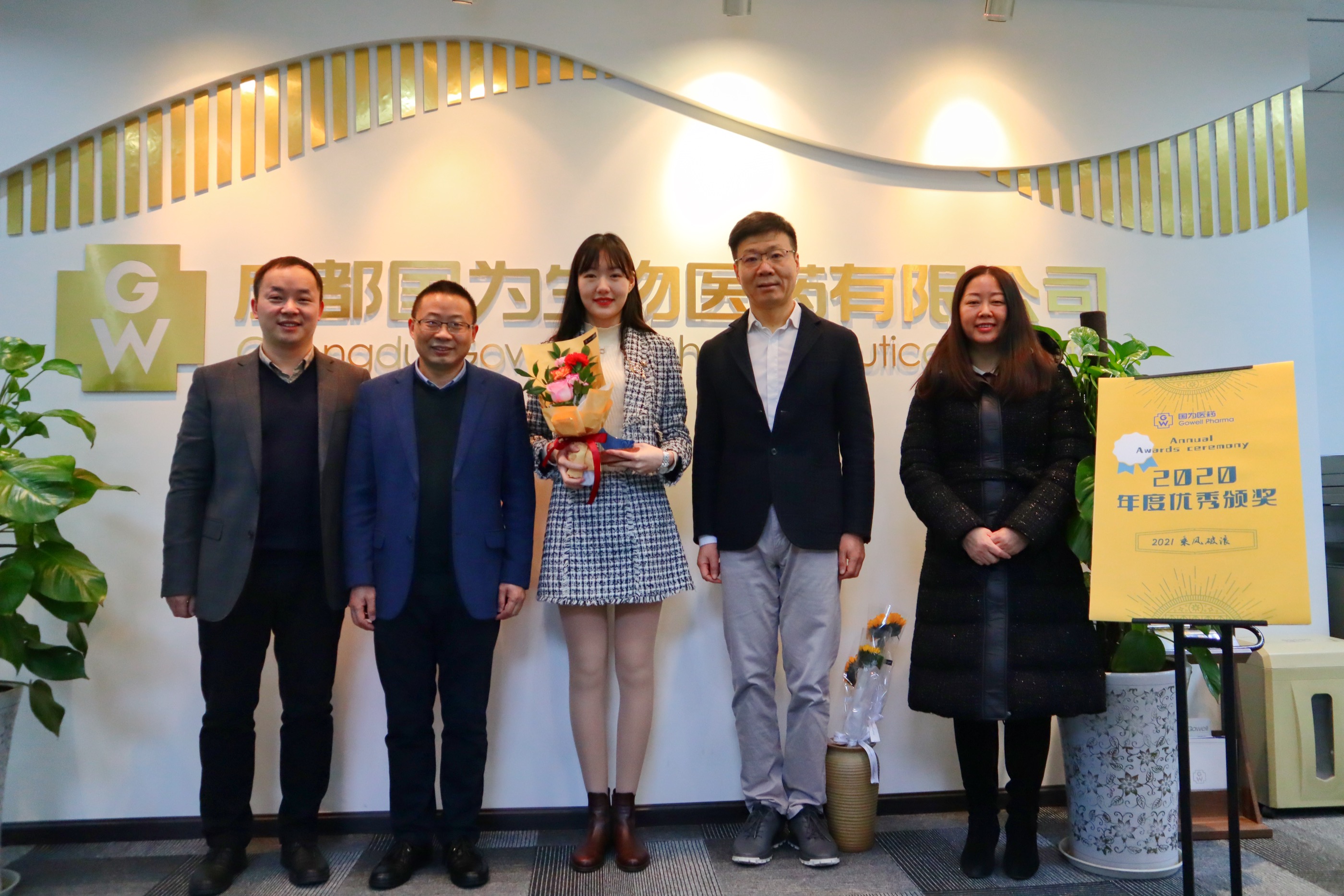 ecbaf7e5-700e-4167-ab95-9c36a147a1f1 ecbaf7e5-700e-4167-ab95-9c36a147a1f1