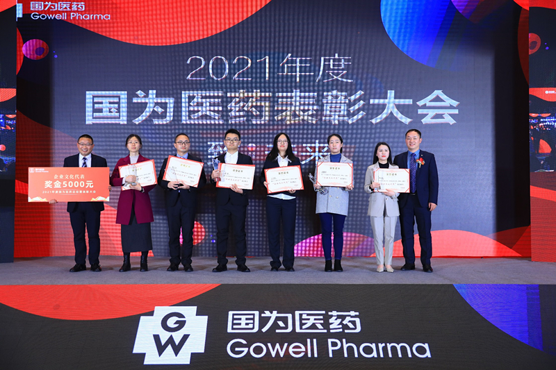 d6ab301cfeadb00a72749c8329c3af7(1)(2) d6ab301cfeadb00a72749c8329c3af7(1)(2)