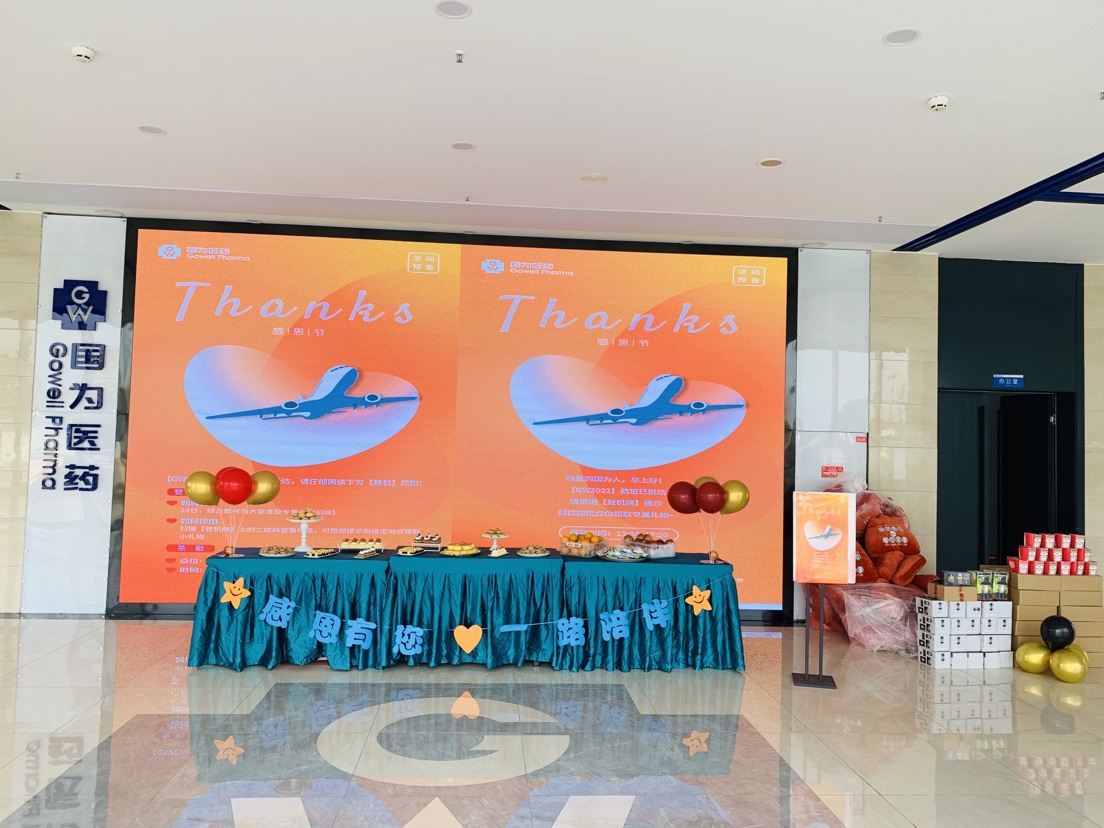 9fe25fd3-d96a-4273-b42b-983f1a60aa61 9fe25fd3-d96a-4273-b42b-983f1a60aa61