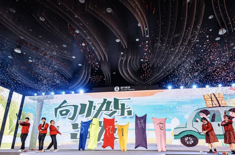 d8c41d7f-cada-44ed-9eb5-5ddfdda95487 d8c41d7f-cada-44ed-9eb5-5ddfdda95487