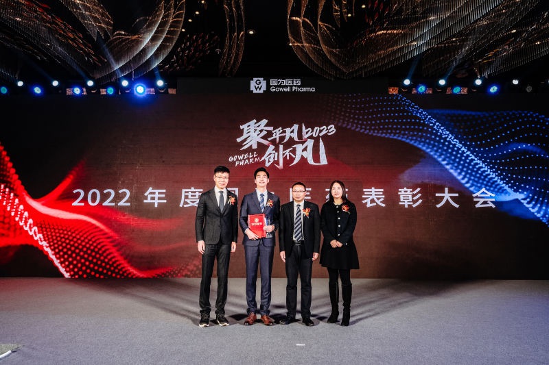 c6e54571-1727-4b14-bb14-f9e9c79aeaea c6e54571-1727-4b14-bb14-f9e9c79aeaea