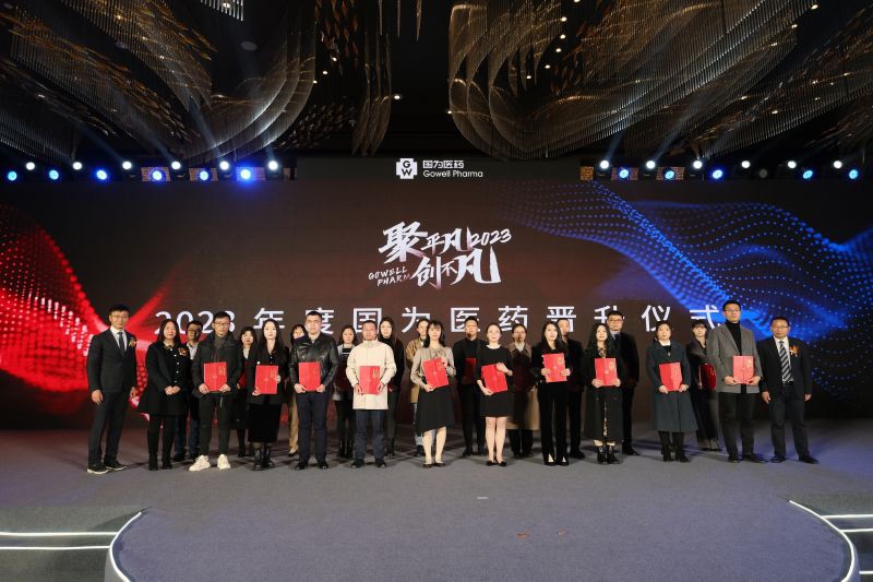 eb6e9a46-84bc-4b33-9ffe-254413ce3596 eb6e9a46-84bc-4b33-9ffe-254413ce3596