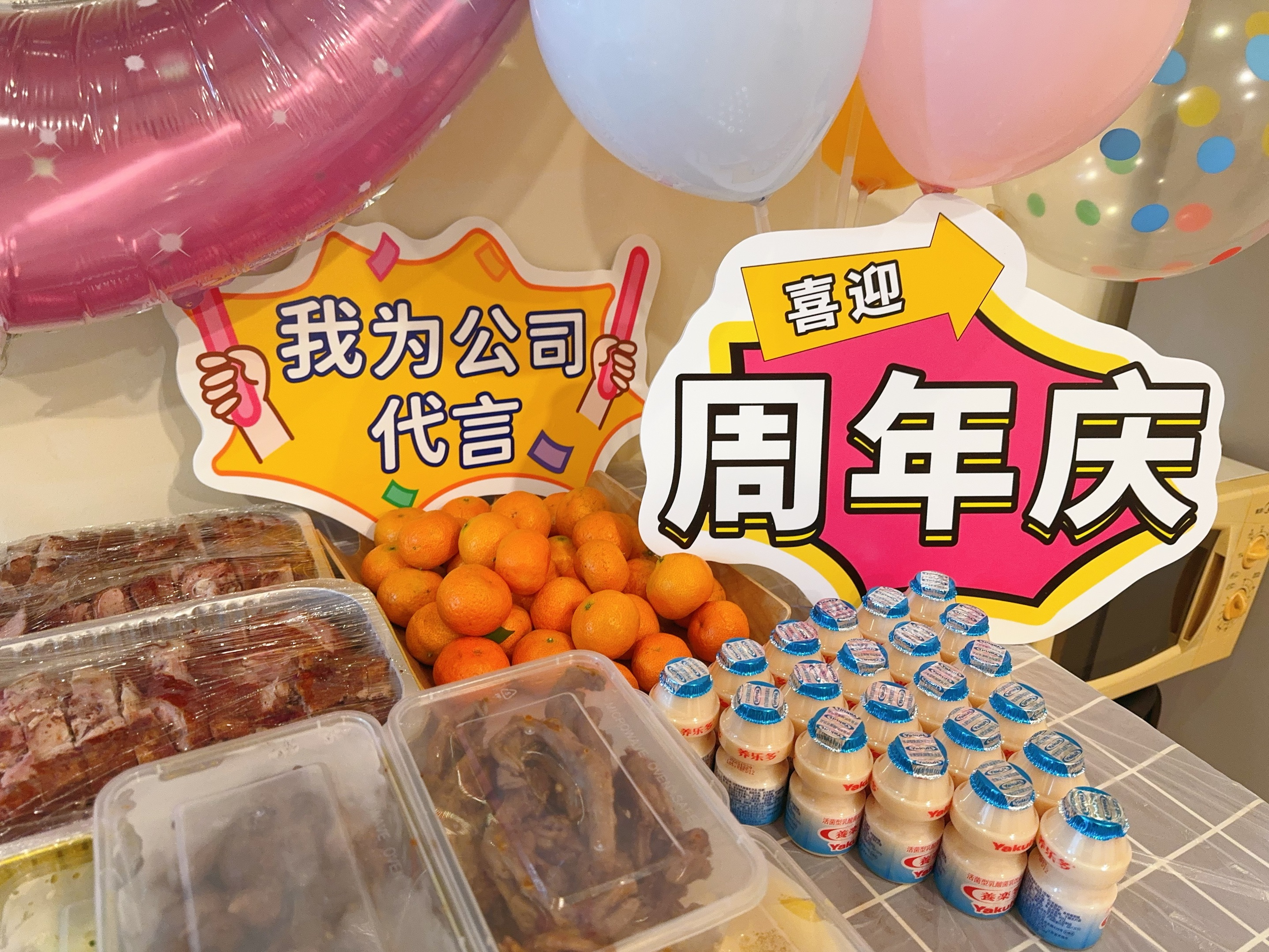 9b132661-281c-4a87-87ec-7727a7e01c3c 9b132661-281c-4a87-87ec-7727a7e01c3c