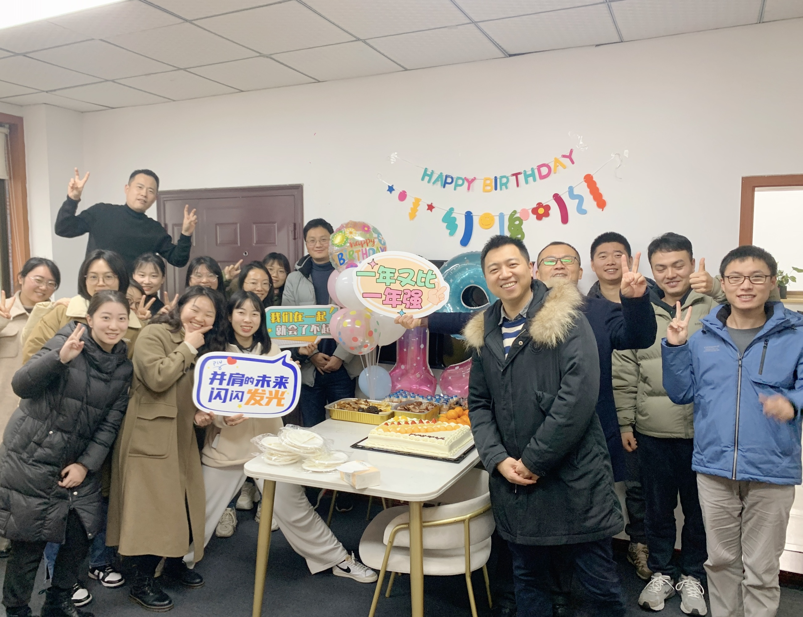 24c08c34-785c-40f0-8b45-b93ecdbbc559 24c08c34-785c-40f0-8b45-b93ecdbbc559