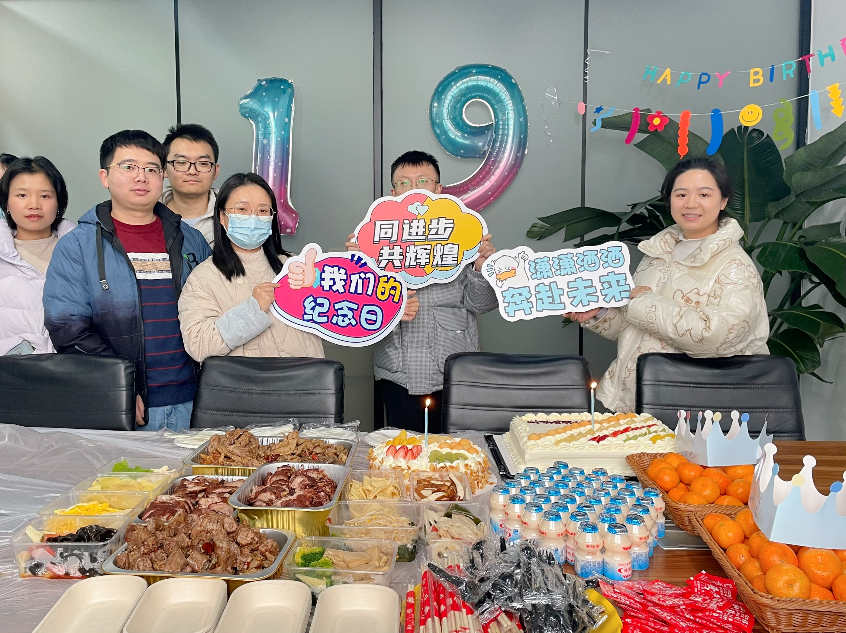 5874f211-9bed-45a8-9ed2-9905d68da749 5874f211-9bed-45a8-9ed2-9905d68da749