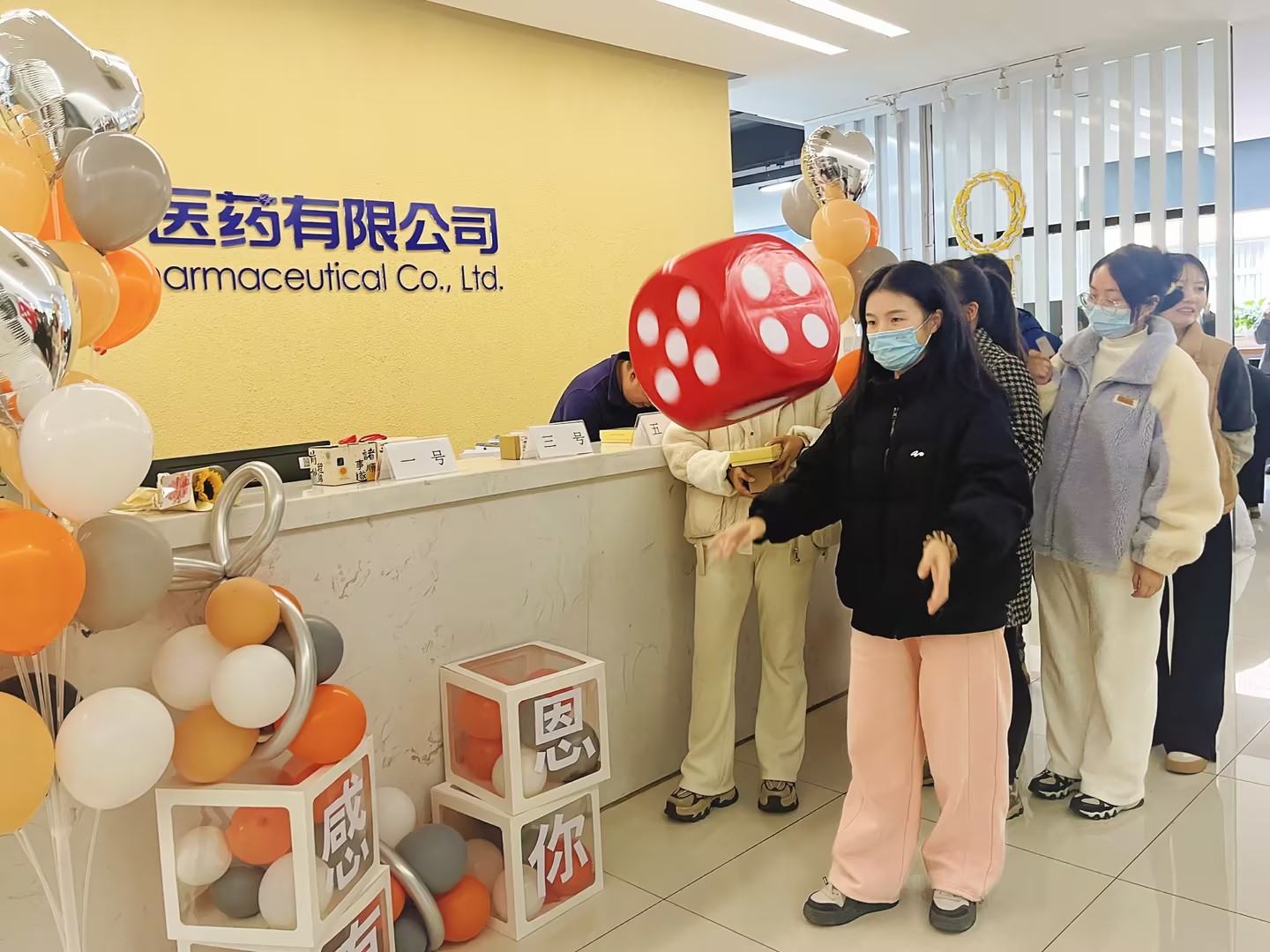 124a3fcb-292a-40b3-ad5a-757682f19fd0 124a3fcb-292a-40b3-ad5a-757682f19fd0