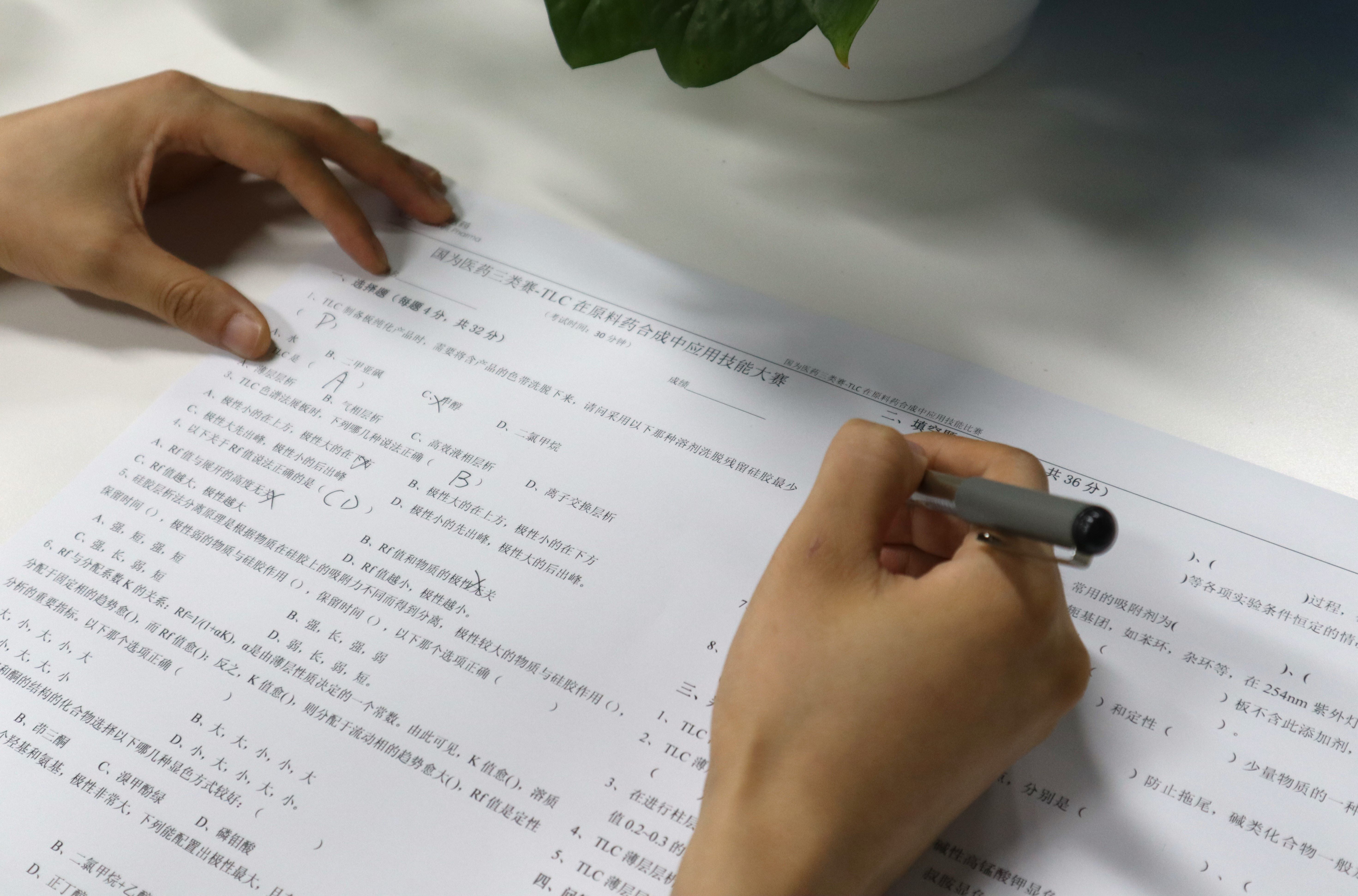 IMG_1974(1) IMG_1974(1)