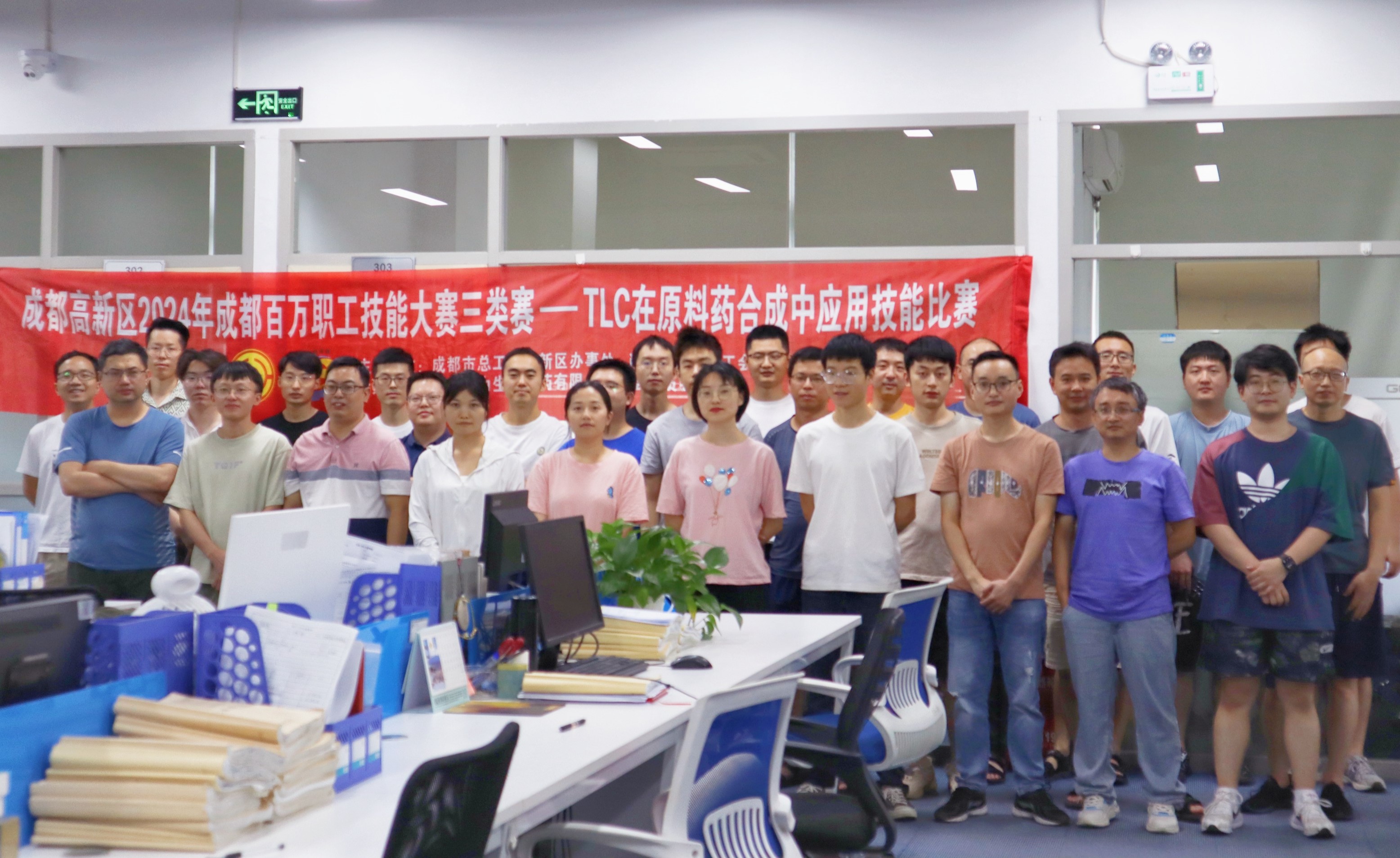 66cc3d1d-f6a2-43dc-81ac-bcd92e4c6096 66cc3d1d-f6a2-43dc-81ac-bcd92e4c6096