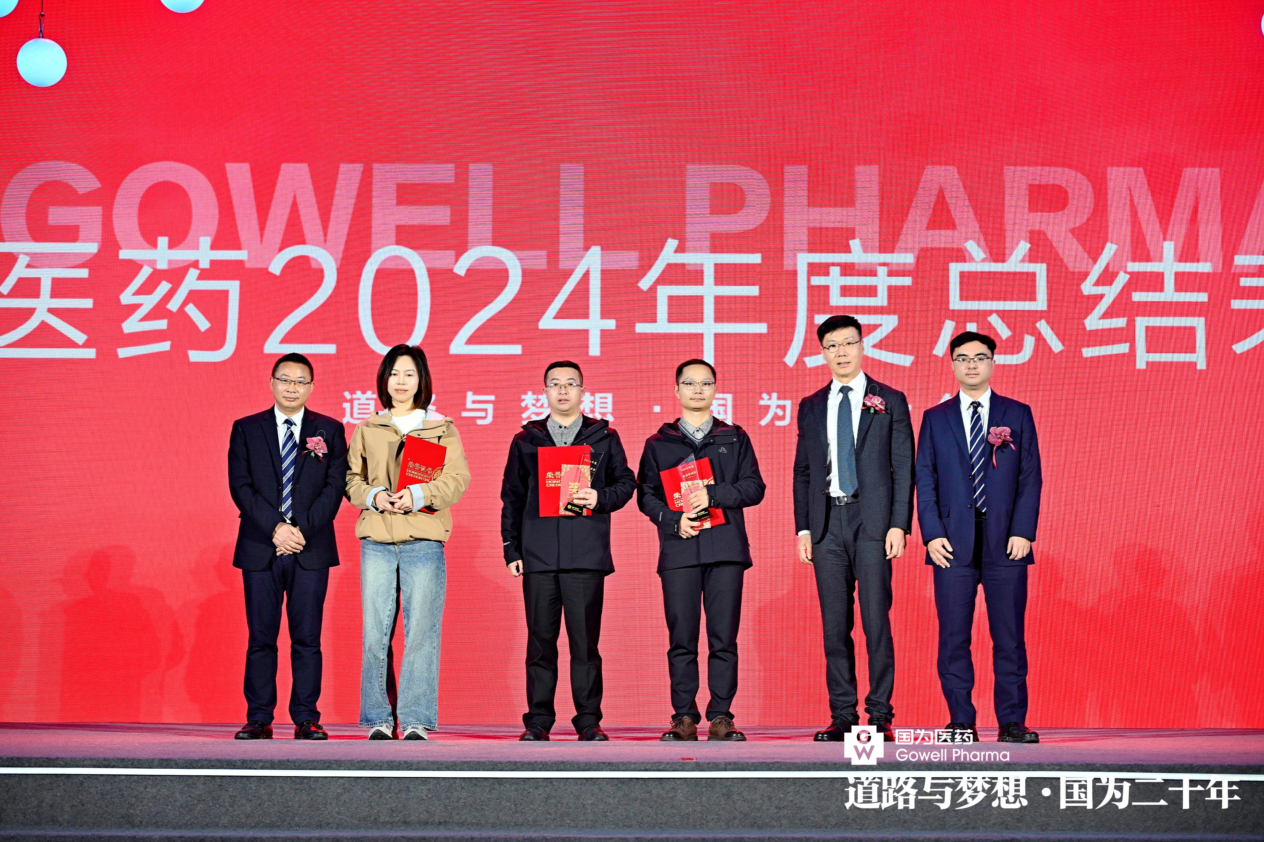 优秀管理者 优秀管理者