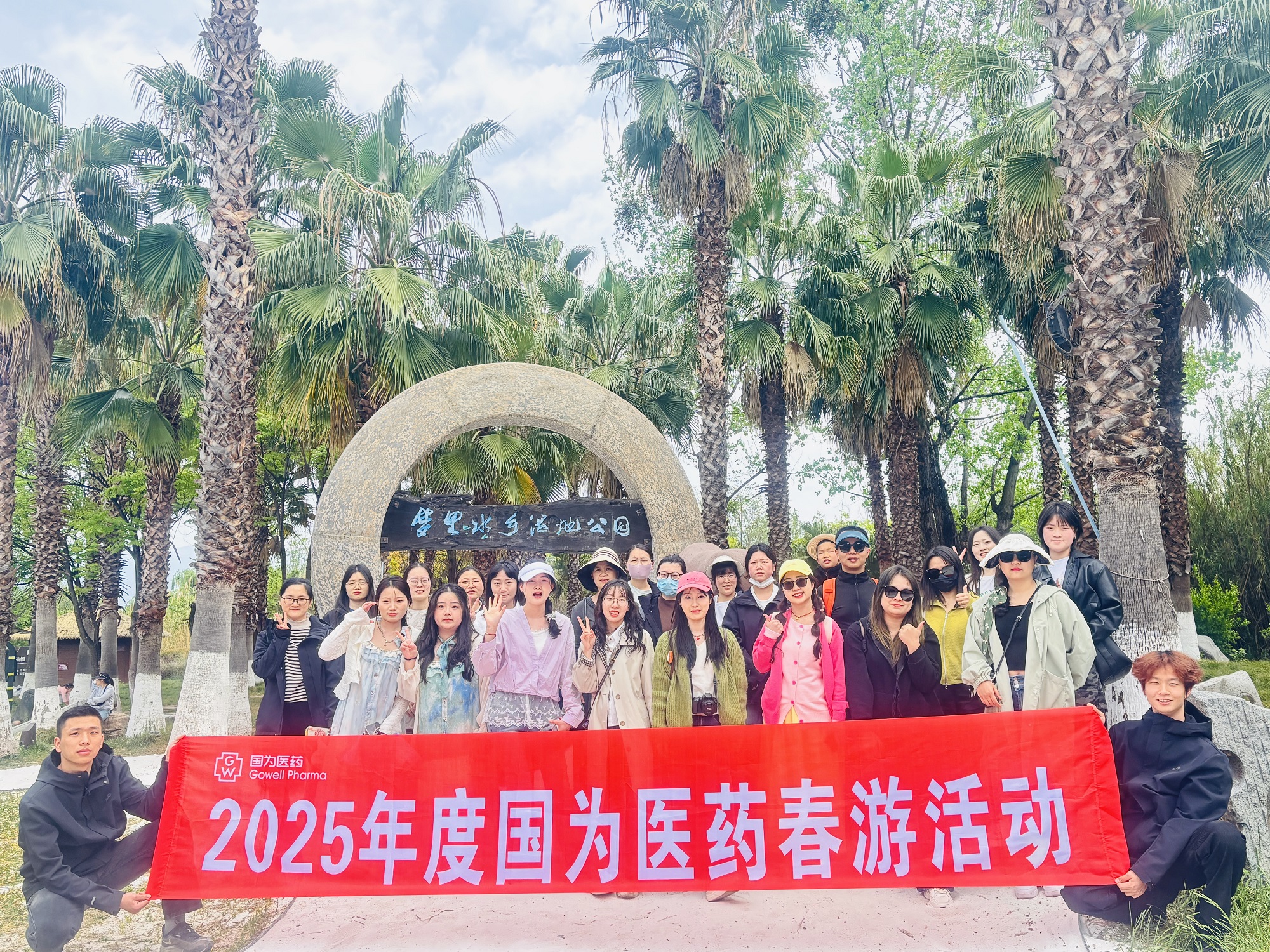 西昌-四川国为质量部-1 西昌-四川国为质量部-1