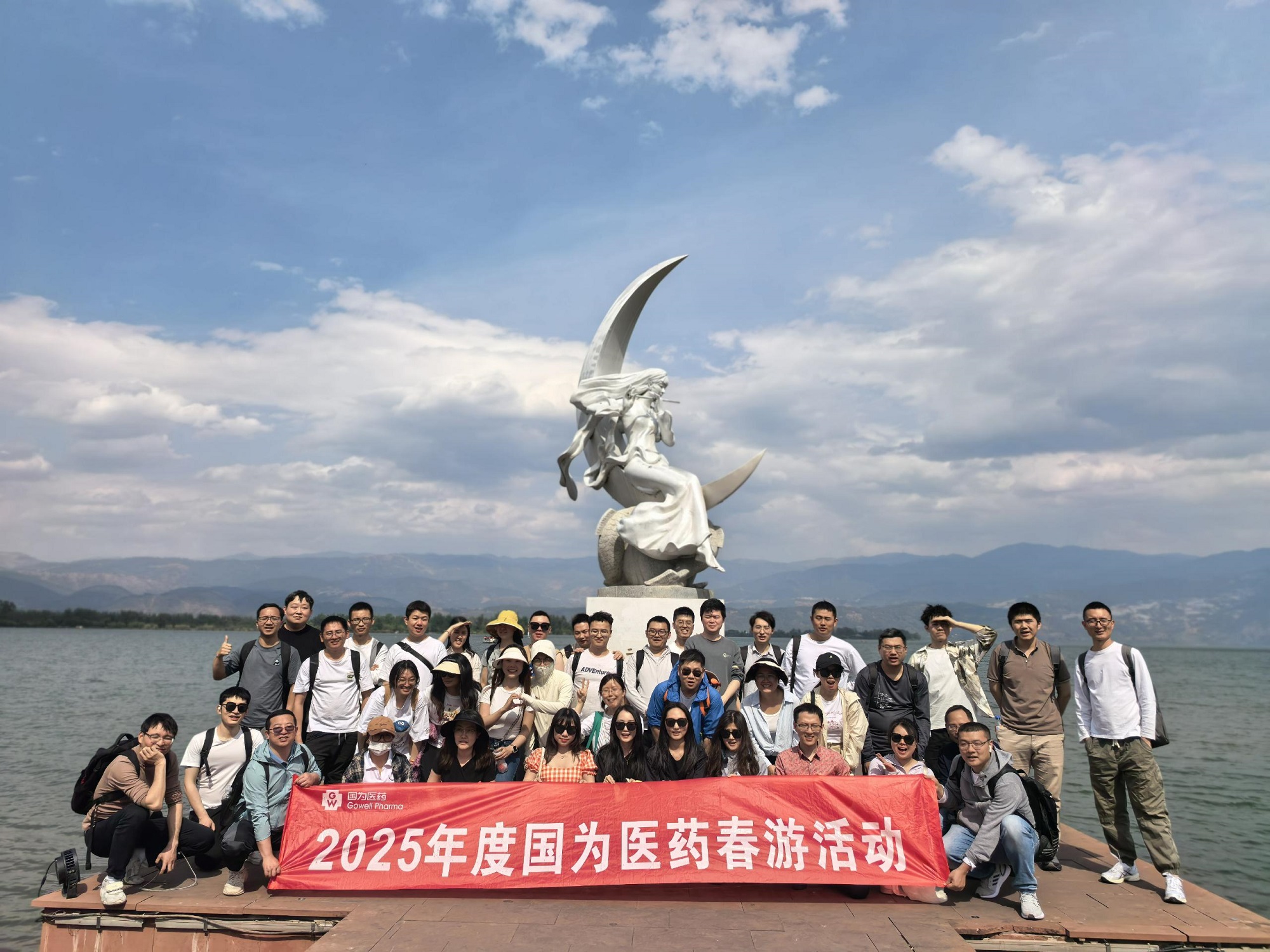 西昌-研究院-黄总部门-2 西昌-研究院-黄总部门-2