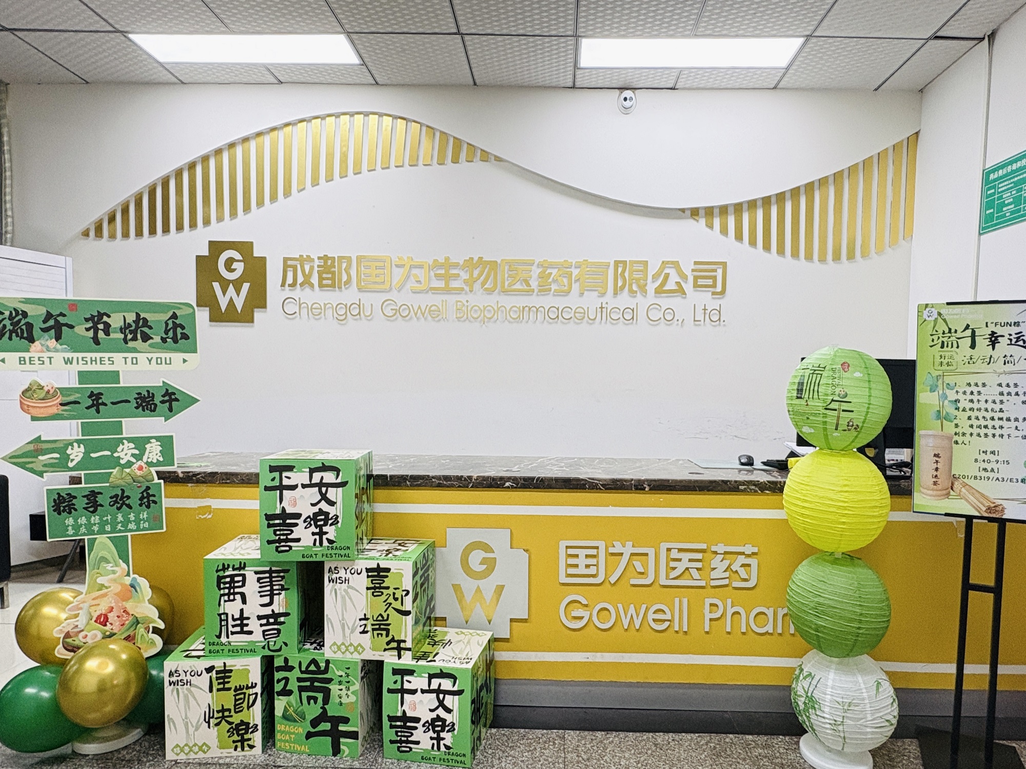 60017f3e-4b43-46c7-95b2-0068f33155db 60017f3e-4b43-46c7-95b2-0068f33155db