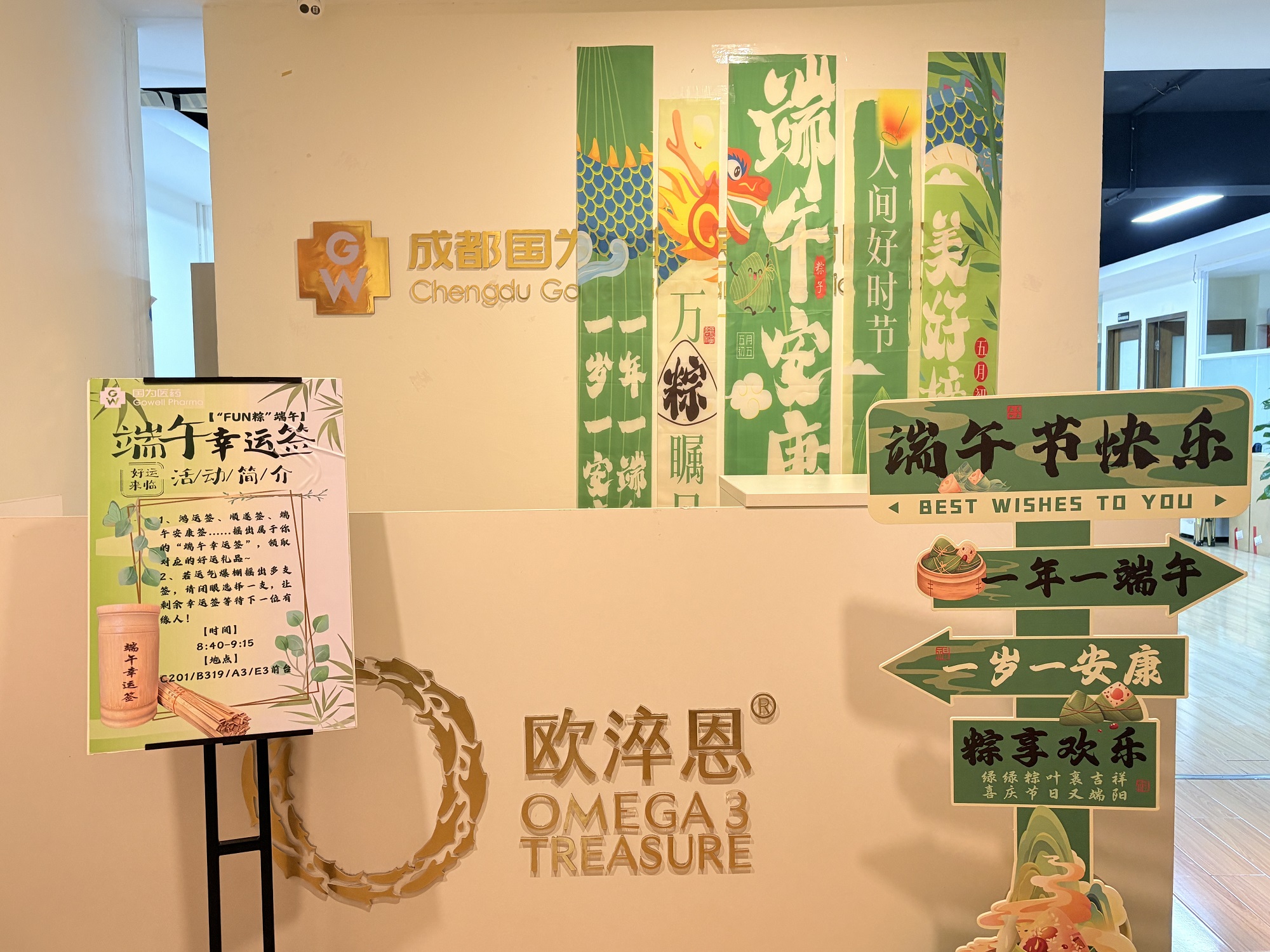 d028a641-68a5-413b-93b0-bd8e7f12dcd1 d028a641-68a5-413b-93b0-bd8e7f12dcd1