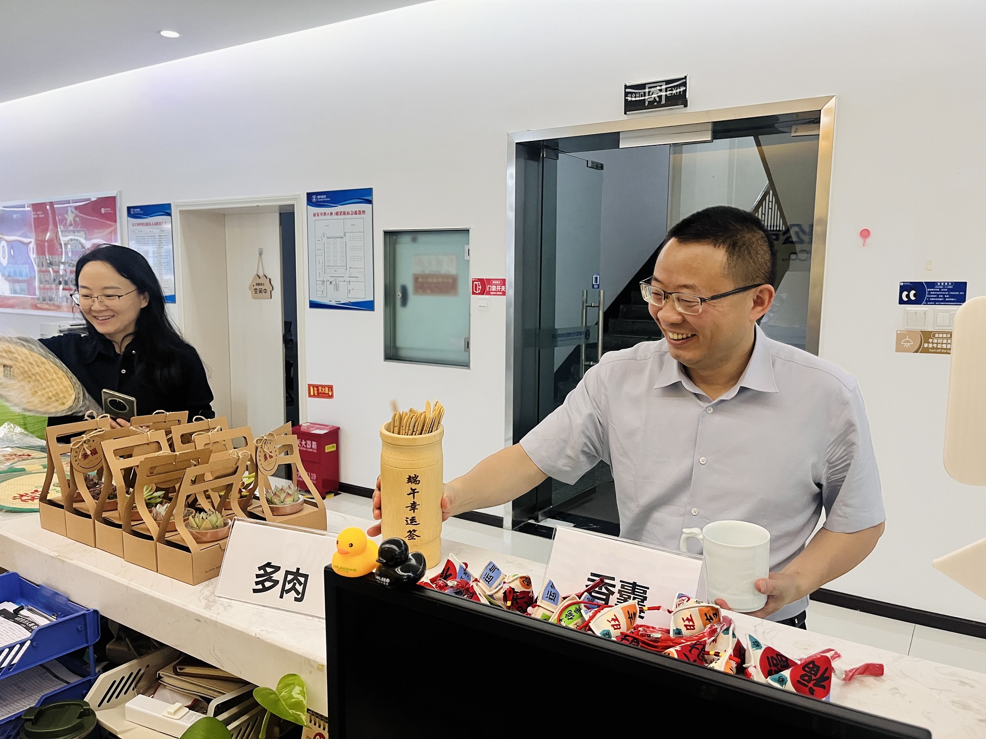 283bdd30-f713-406b-a83a-14ad2a2007ac 283bdd30-f713-406b-a83a-14ad2a2007ac