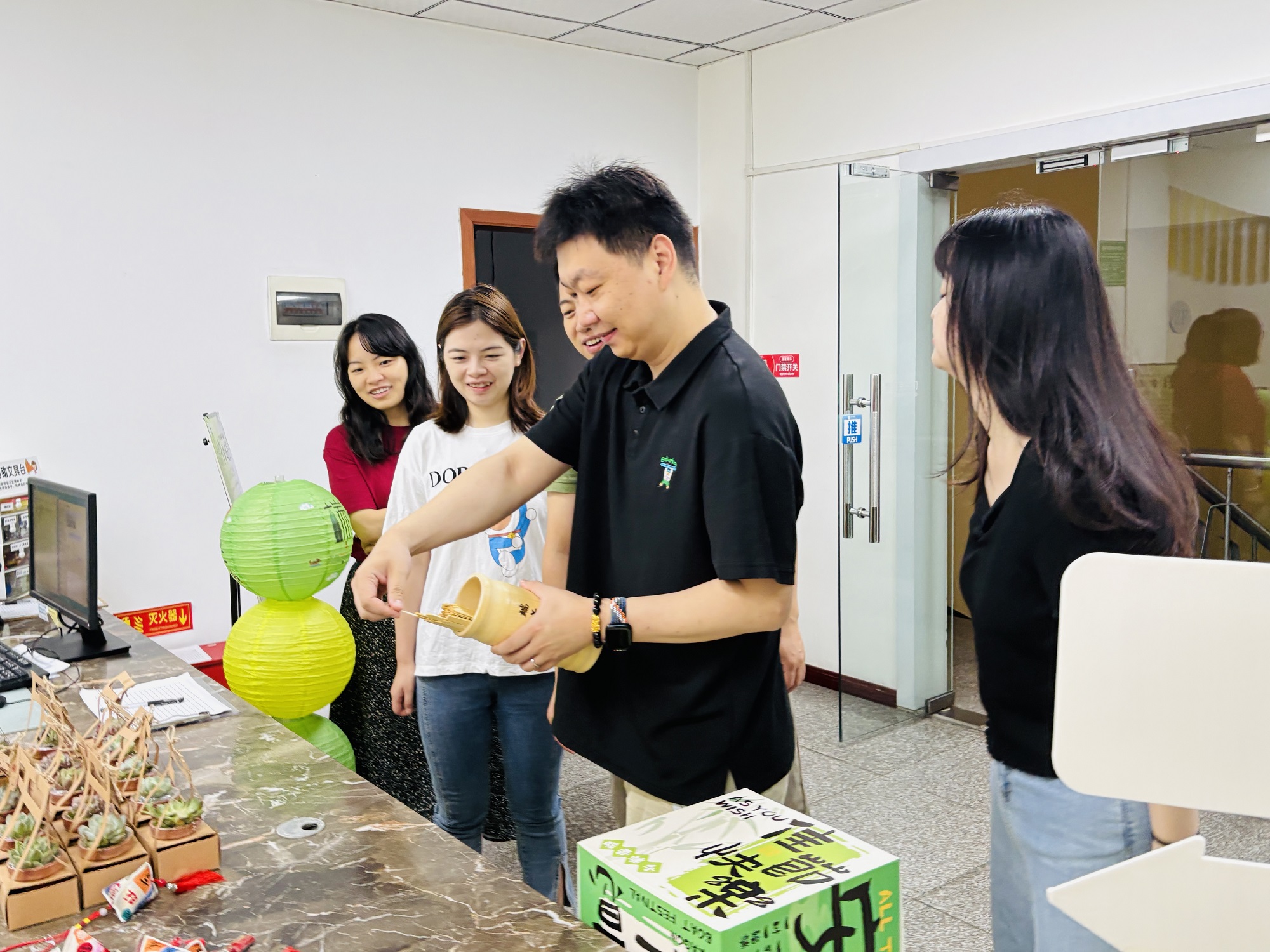 2331a0df-916b-4a18-9219-76936e000a8d 2331a0df-916b-4a18-9219-76936e000a8d