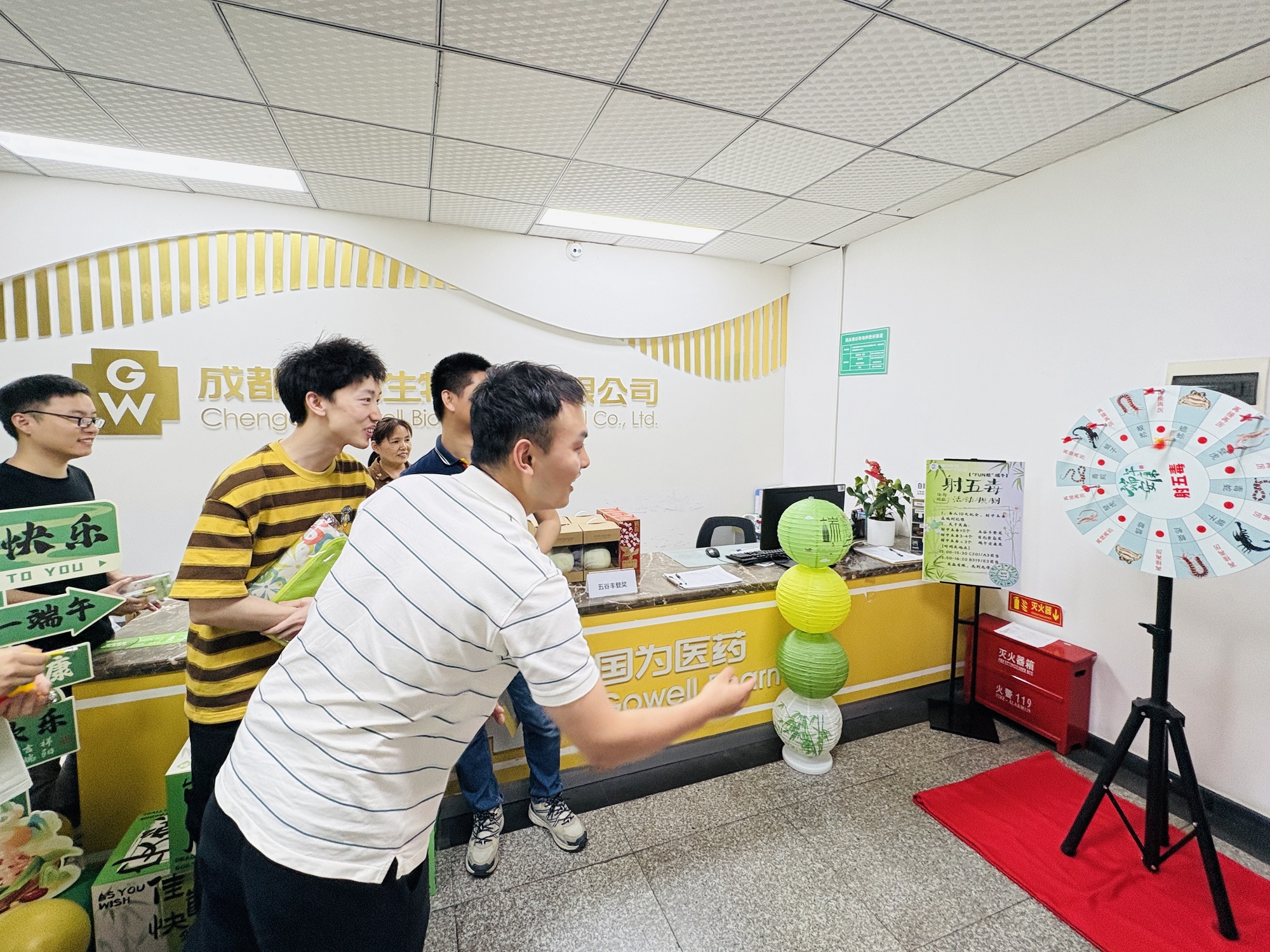 64c6b89e-9add-4ce4-8e08-bfc90abc9334 64c6b89e-9add-4ce4-8e08-bfc90abc9334