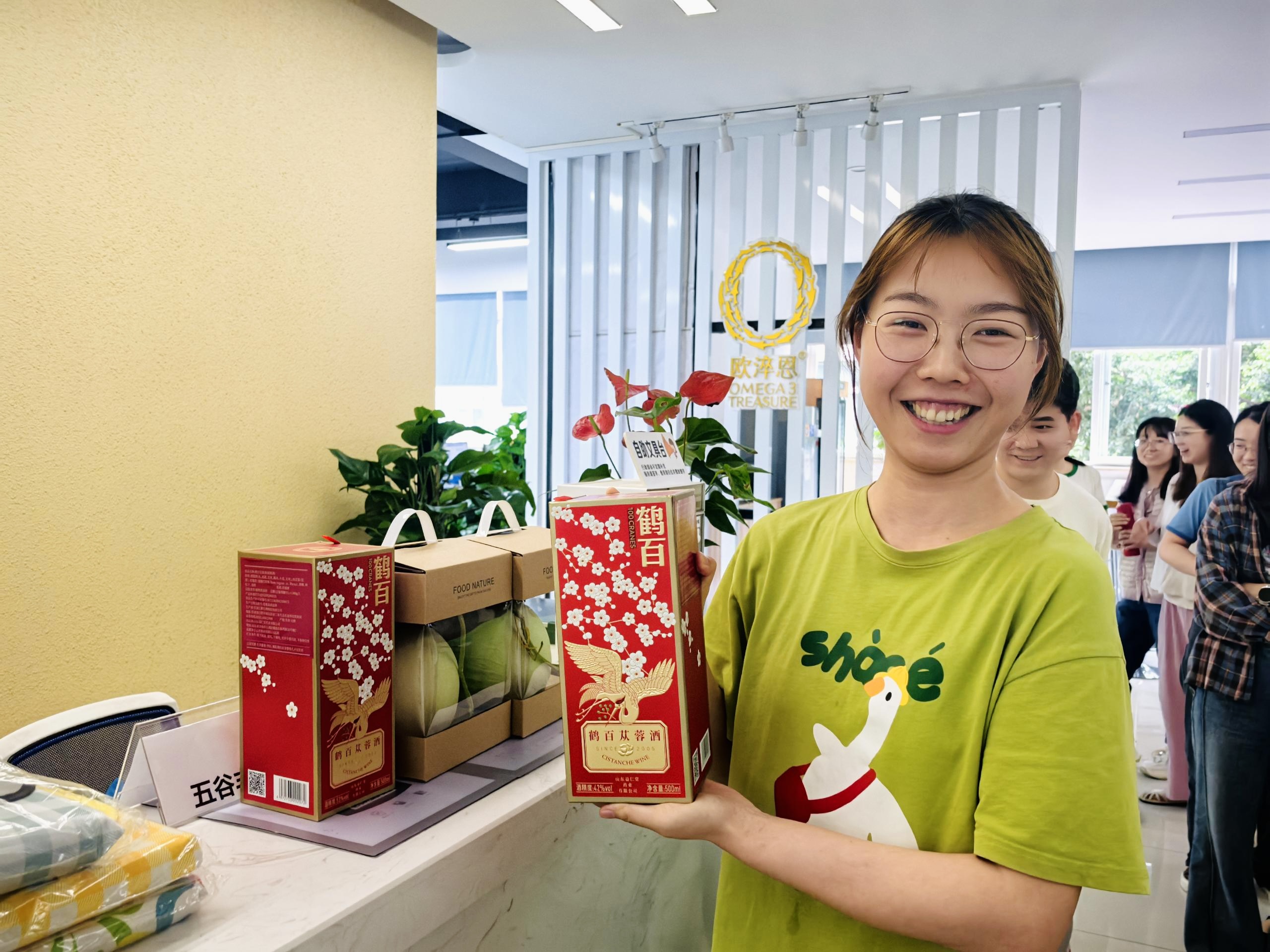 ff655fdd-40de-4689-ba0b-719c4582d8d4 ff655fdd-40de-4689-ba0b-719c4582d8d4