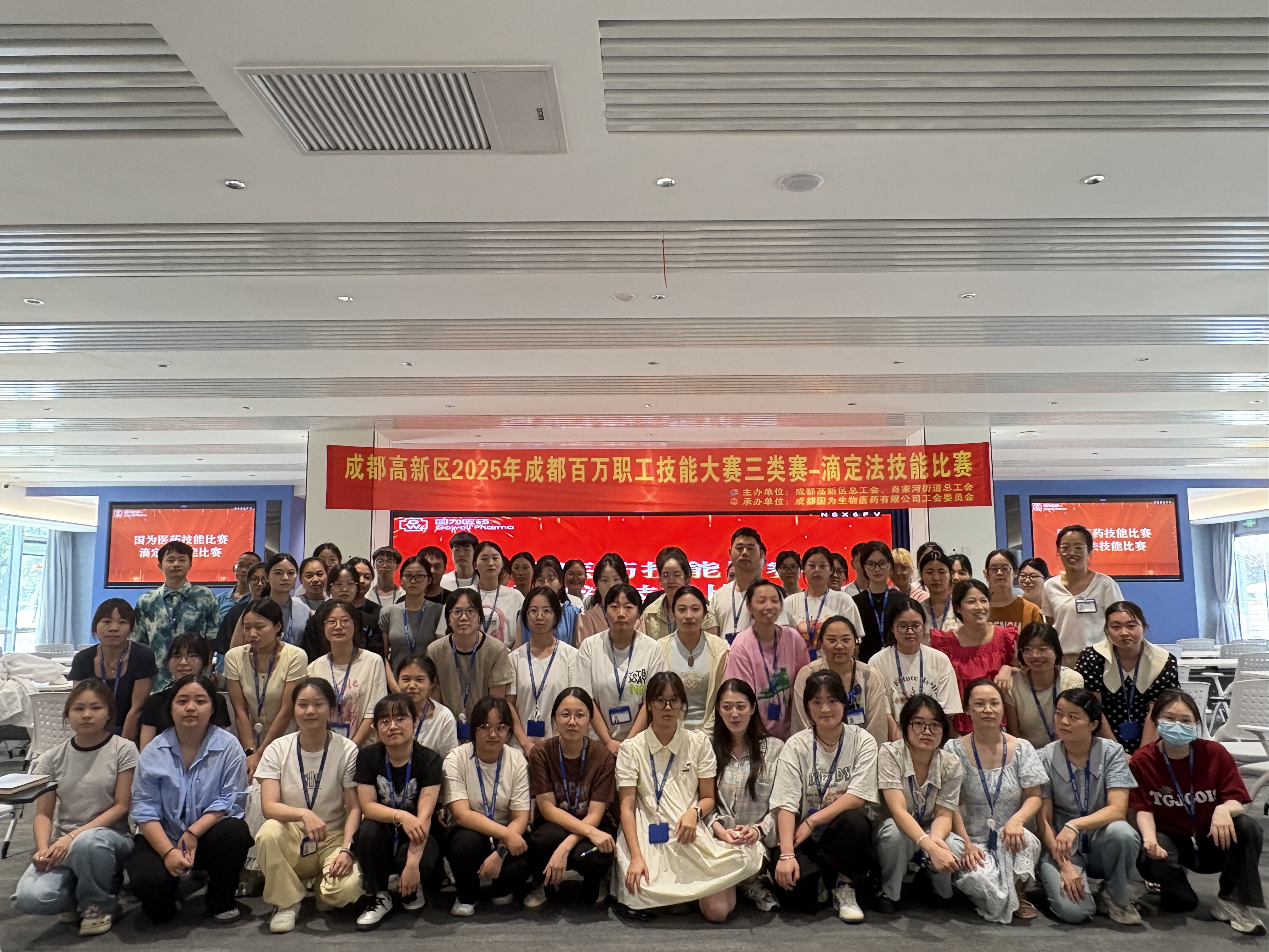 4dc317d4-196d-425c-94d9-e6c86d5b68e8 4dc317d4-196d-425c-94d9-e6c86d5b68e8